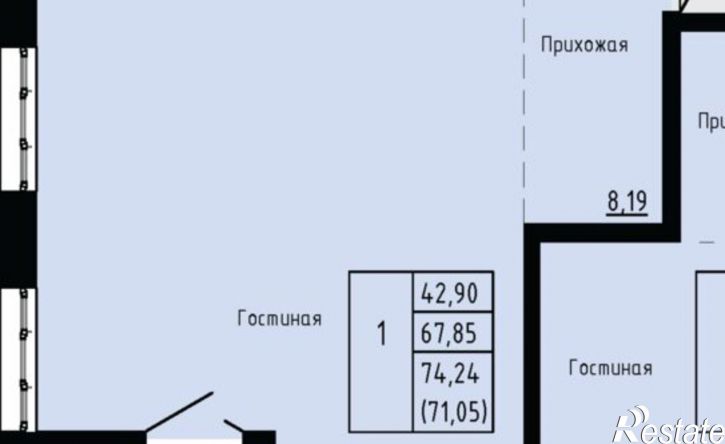 1-комн квартира в новом доме ул Анны Щетининой, 20,  д. 20