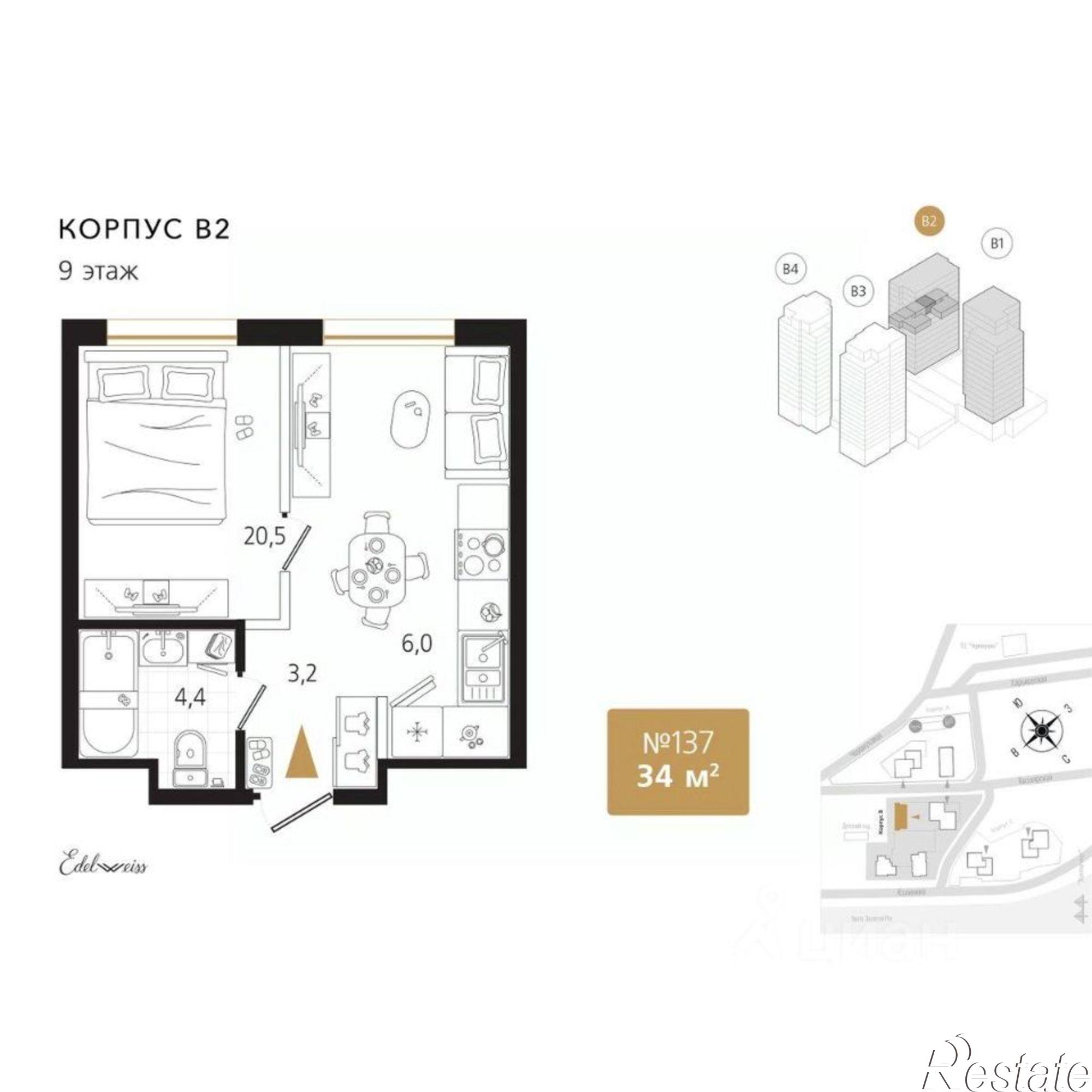 Купить квартиру за 10 571 000 рублей на ул Кизлярская, 14
