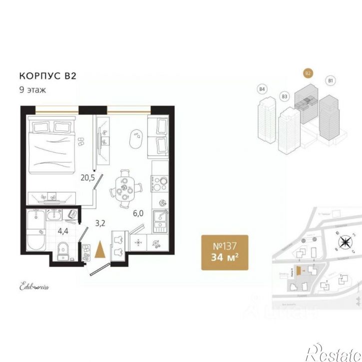 1-комн квартира в новом доме ул Кизлярская, 14,  д. 14