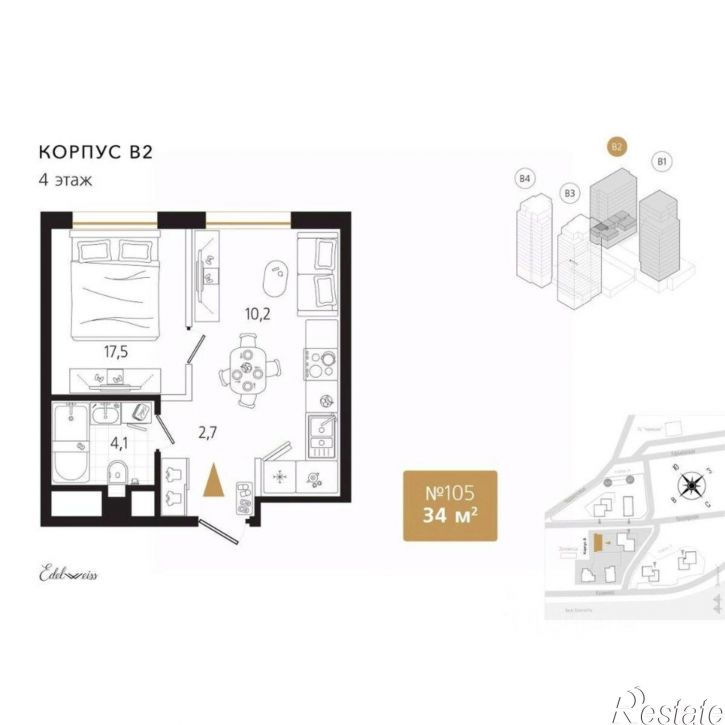 1-комн квартира в новом доме ул Кизлярская, 14,  д. 14