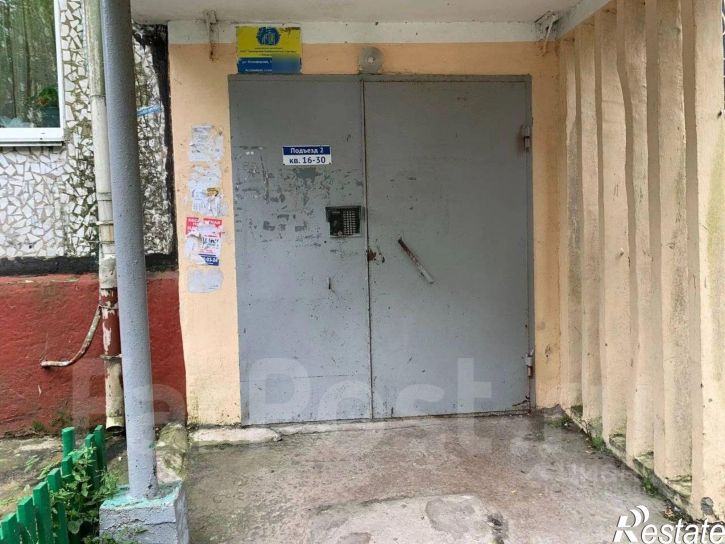 2-комн квартира ул Беляева, 2,  д. 2