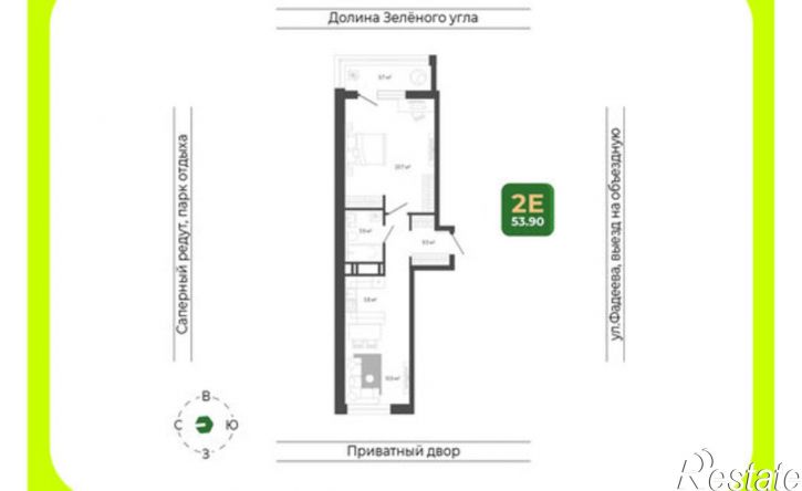 2-комн квартира в новом доме ул Расула Гамзатова, 7 3,  д. 7 3,  к. 3