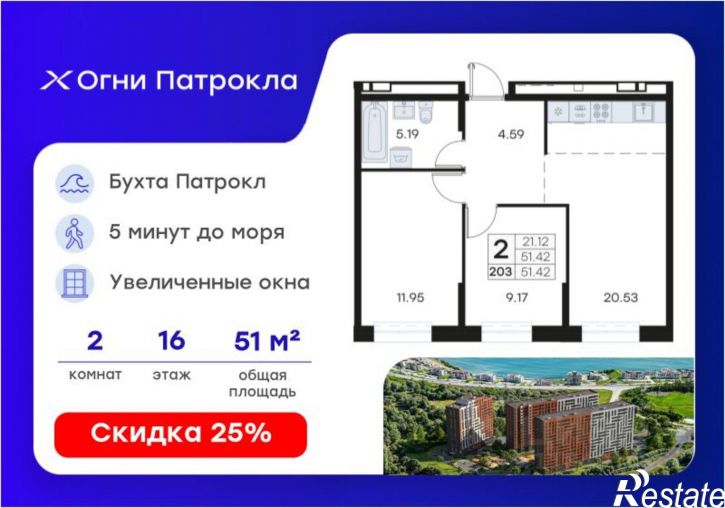 2-комн квартира в новом доме Катерная улица, 31/1,  д. 31/1