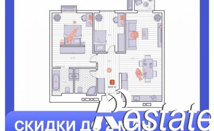 3-комн квартира в новом доме улица Нейбута, 137 с5,  д. 137 с5