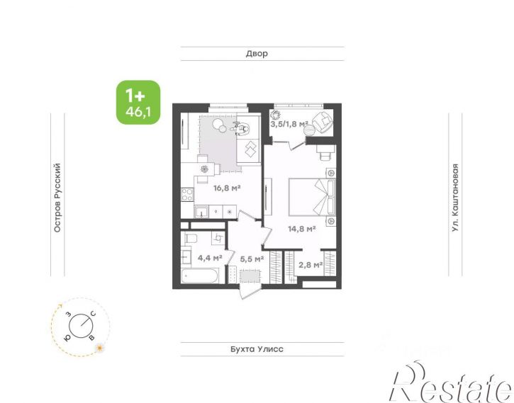 1-комн квартира в новом доме 3-я Поселковая улица, 16/2,  д. 16/2