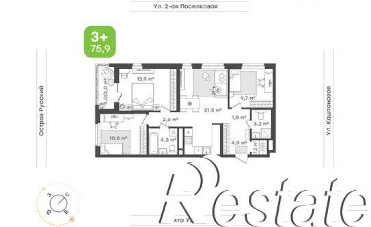 3-комн квартира в новом доме 3-я Поселковая улица, 16/4,  д. 16/4