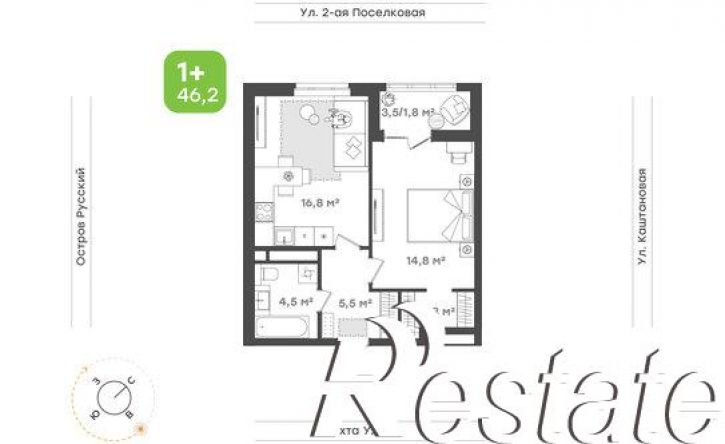 1-комн квартира в новом доме 3-я Поселковая улица, 16/4,  д. 16/4