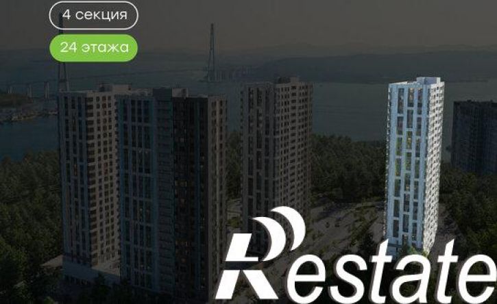 1-комн квартира в новом доме 3-я Поселковая улица, 16/4,  д. 16/4