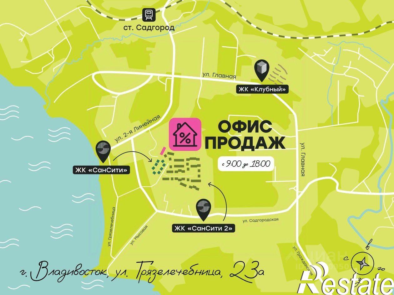 Купить квартиру за 6 301 650 рублей на улица Грязелечебница, 23А/16