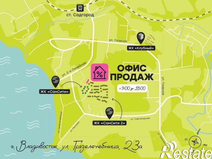 3-комн квартира в новом доме улица Грязелечебница, 23А/13,  д. 23А/13