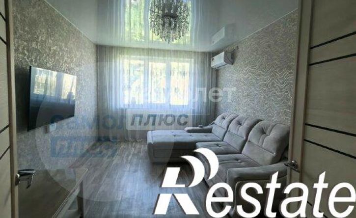 3-комн квартира улица Невельского, 15,  д. 15