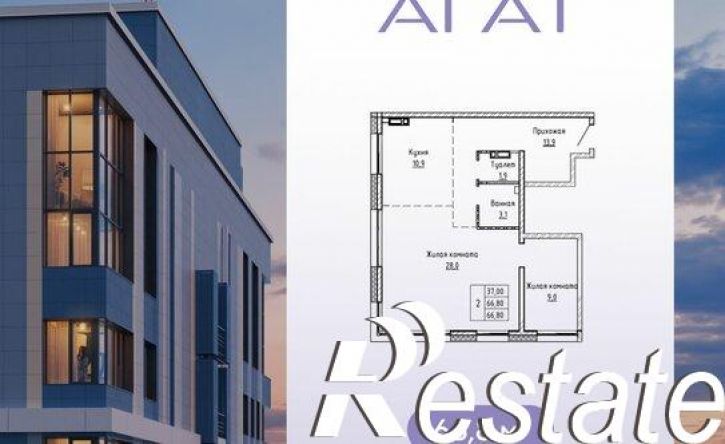 3-комн квартира в новом доме Днепровская улица, 25 к5,  д. 25 к5
