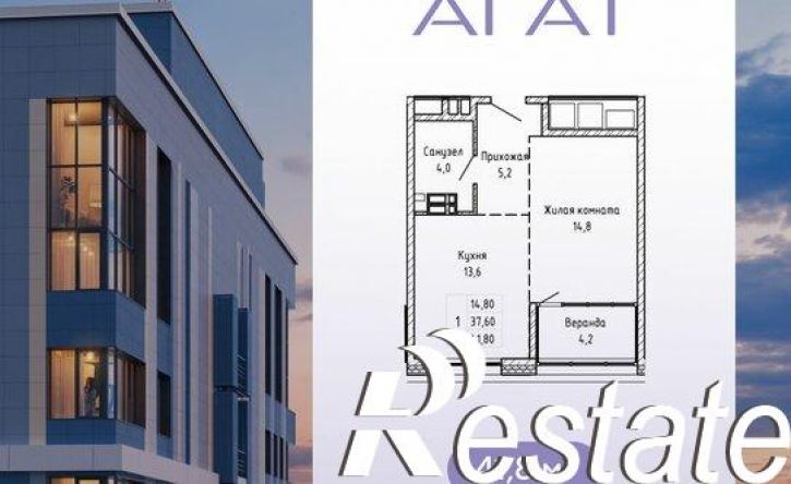 2-комн квартира в новом доме Днепровская улица, 25 к5,  д. 25 к5