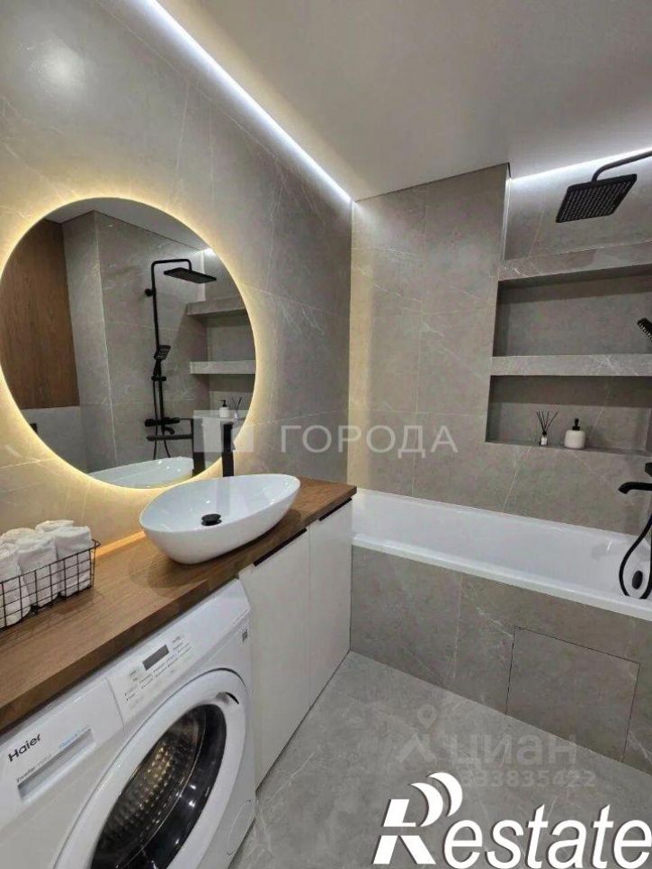 3-комн квартира Сочинская улица, 17,  д. 17