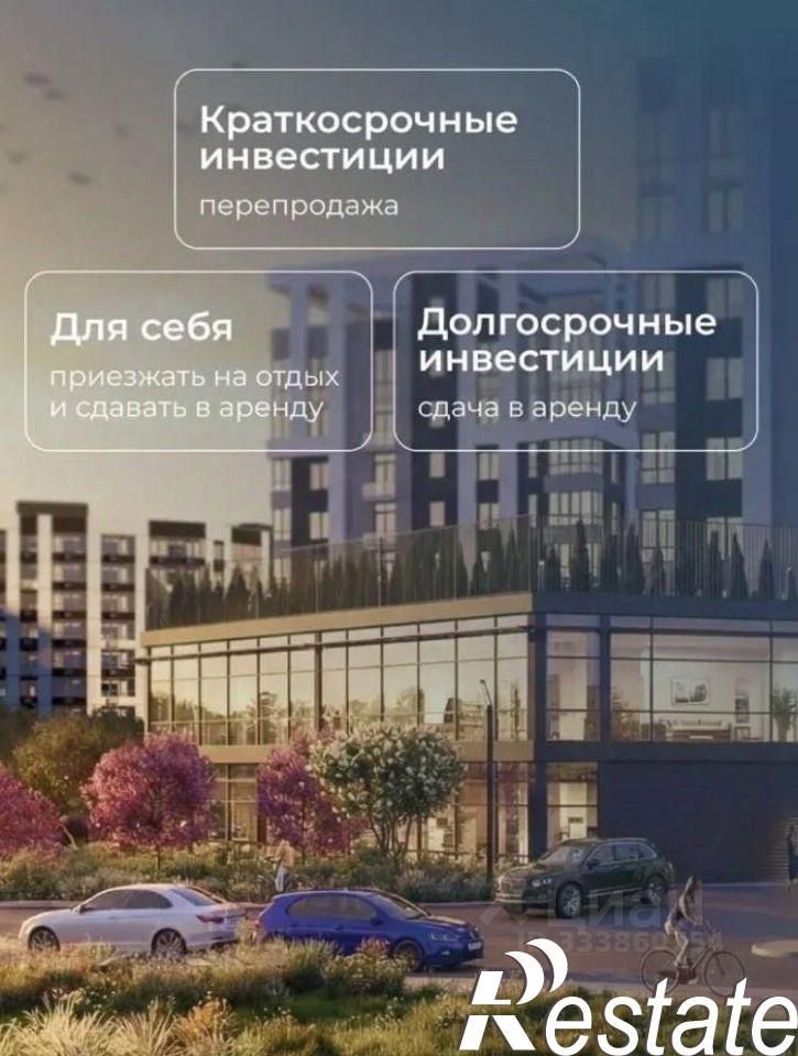 2-комн квартира улица Карбышева, 11 с2,  д. 11 с2