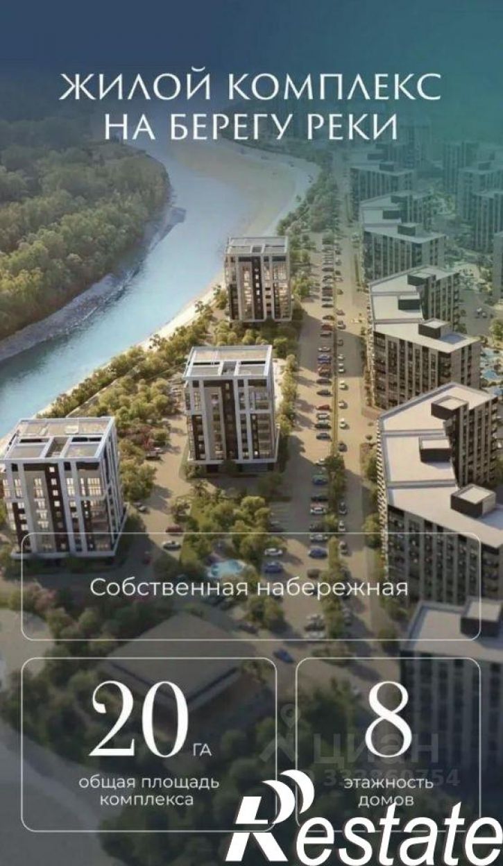 2-комн квартира улица Карбышева, 11 с2,  д. 11 с2