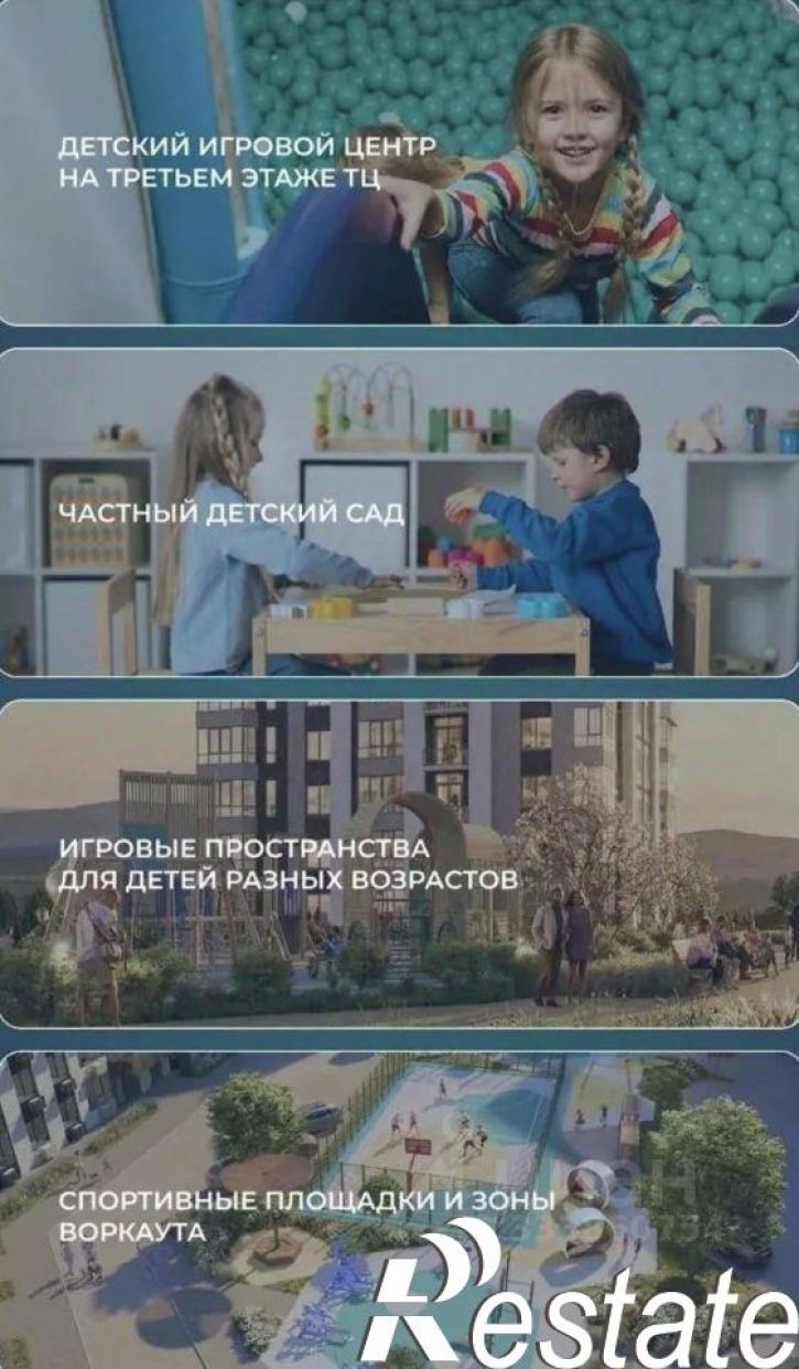 2-комн квартира улица Карбышева, 11 с2,  д. 11 с2