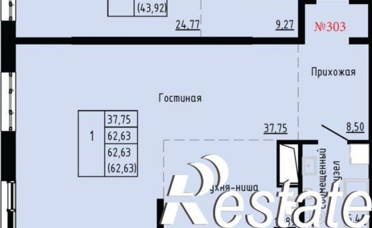 1-комн квартира в новом доме улица Анны Щетининой, 20 с1,  д. 20 с1