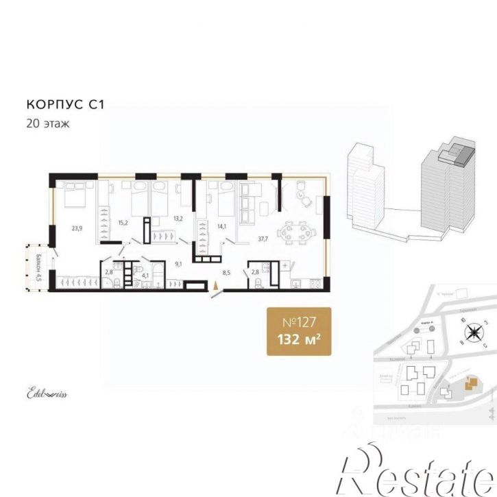4-комн квартира в новом доме Кизлярская улица, 20 к1,  д. 20 к1