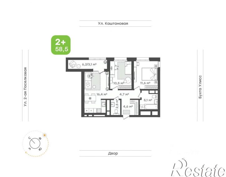 2-комн квартира в новом доме 3-я Поселковая улица, 16/1,  д. 16/1