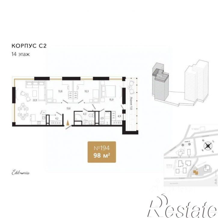 3-комн квартира в новом доме Кизлярская улица, 20 к1,  д. 20 к1