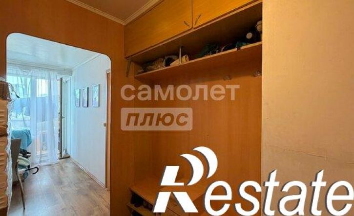 1-комн квартира улица Ватутина, 4А,  д. 4А