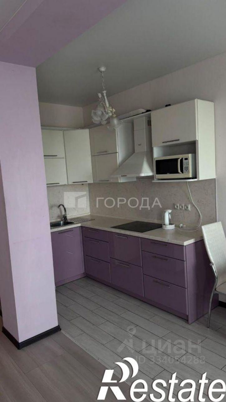 1-комн квартира улица Крыгина, 94,  д. 94