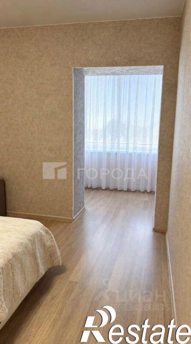 2-комн квартира Гражданская улица, 18,  д. 18