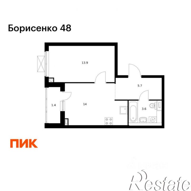 1-комн квартира в новом доме улица Борисенко, 48/4,  д. 48/4