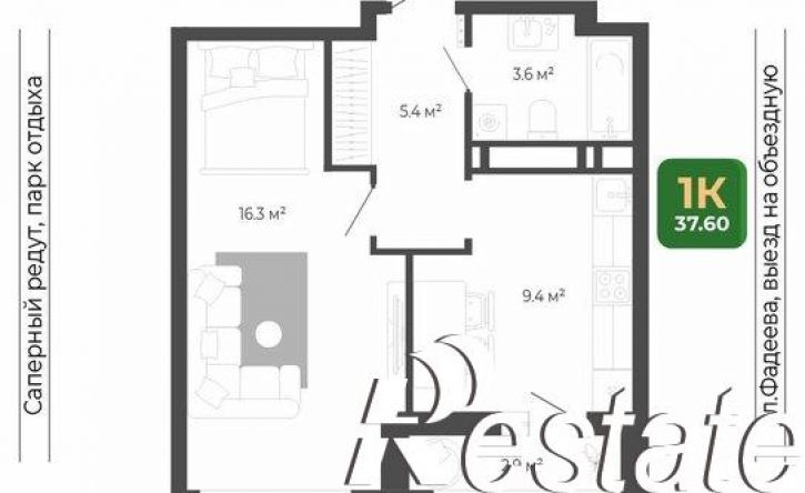 1-комн квартира в новом доме улица Расула Гамзатова, 7 к3,  д. 7 к3