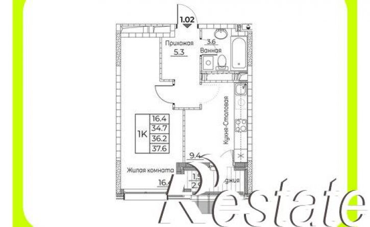 1-комн квартира в новом доме улица Расула Гамзатова, 7 к3,  д. 7 к3
