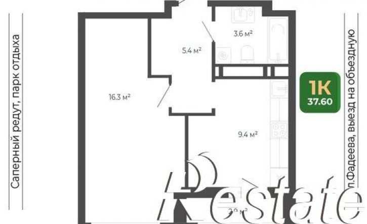 1-комн квартира в новом доме улица Расула Гамзатова, 7 к3,  д. 7 к3