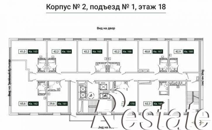 2-комн квартира в новом доме улица Нейбута, 137 с2,  д. 137 с2
