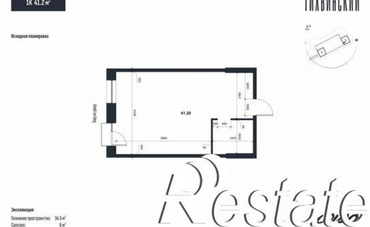 1-комн квартира улица Новожилова, 21 с1,  д. 21 с1