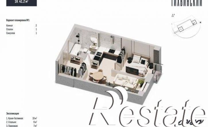 1-комн квартира улица Новожилова, 21 с1,  д. 21 с1