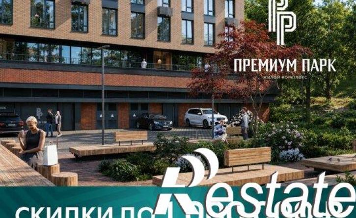 1-комн квартира в новом доме Верхняя улица, 20 с2,  д. 20 с2