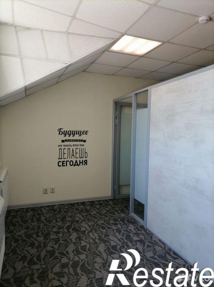 Офис Пушкинская улица, 32,  д. 32