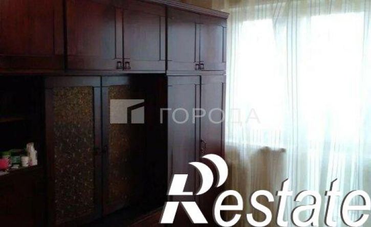 1-комн квартира Русская улица, 90,  д. 90