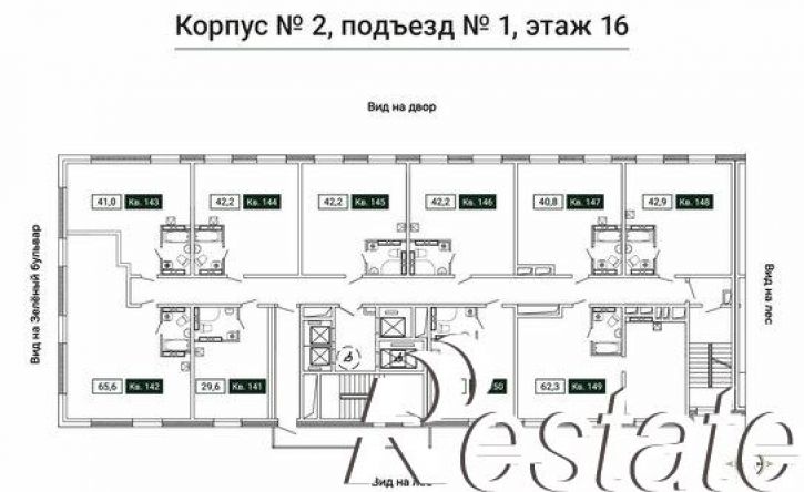 3-комн квартира в новом доме улица Нейбута, 137 с2,  д. 137 с2