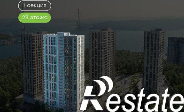 2-комн квартира в новом доме 3-я Поселковая улица, 16/1,  д. 16/1