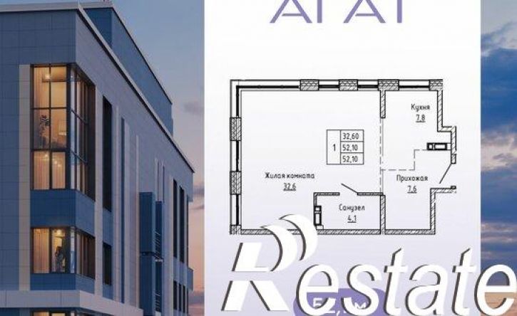 3-комн квартира в новом доме Днепровская улица, 25 к5,  д. 25 к5