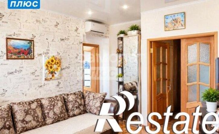 2-комн квартира улица Адмирала Горшкова, 30,  д. 30