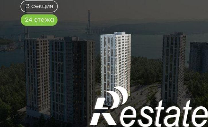 2-комн квартира в новом доме 3-я Поселковая улица, 16/3,  д. 16/3