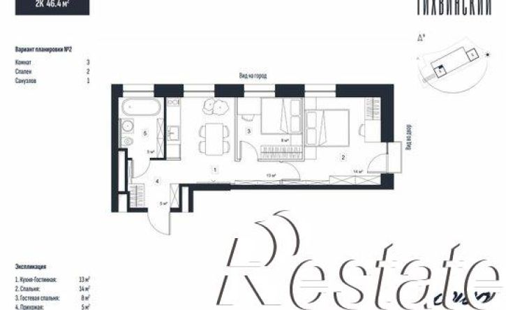 2-комн квартира улица Новожилова, 21 к2,  д. 21 к2