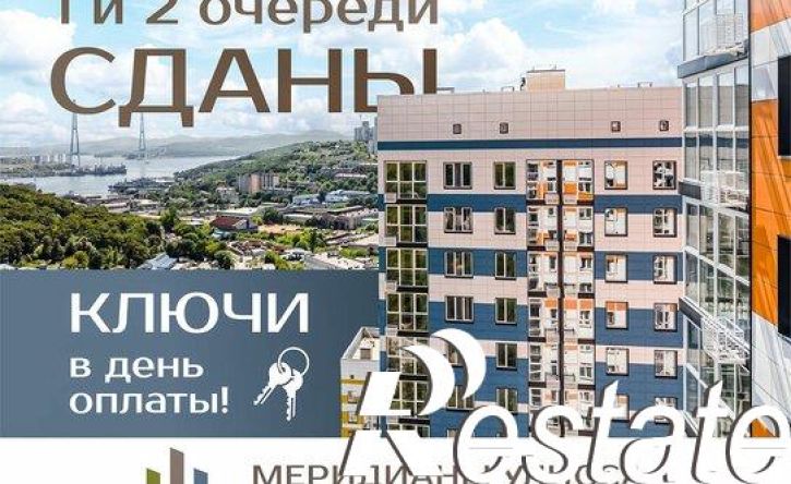 1-комн квартира улица Коммунаров, 15 к4/2,  д. 15 к4/2