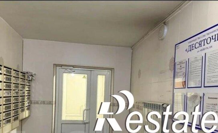 3-комн квартира улица Нейбута, 10А,  д. 10А